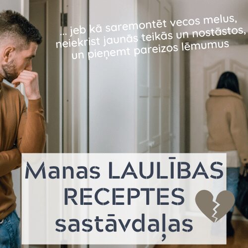astroterapija.lv Konsultācija: "Manas laulības receptes sastāvdaļas"